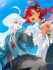 逆徒每天都想欺师漫画封面